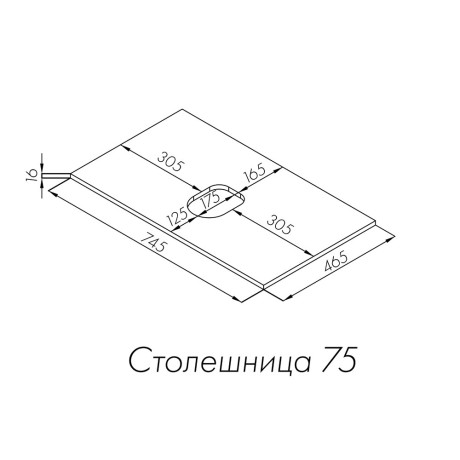 Столешница под раковину Aquaton Либерти 75 дуб эльвезия